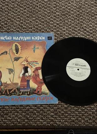 Вінілові платівки