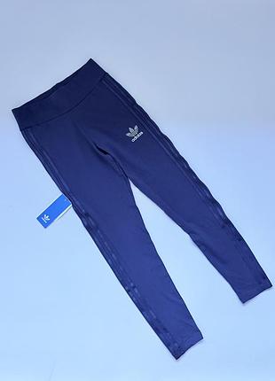 Нові оригінальні лосини adidas originals (з бірками)