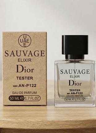 Di sauvage elixir tester pro чоловічий 58 мл