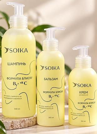 Soika набір-реконструктор «формула блиску» для сухого, ламкого та посіченого волосся