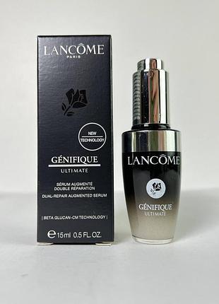 Антивікова сироватка lancome genifique ultimate dual-repair augmented serum, 15 мл