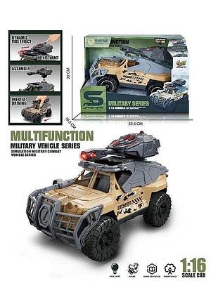 Машина js 207 a, автоматична вібрація дула, масштаб 1:16, підсвічування, інерція, на батарейках, рухома башта з тріскачкою, в