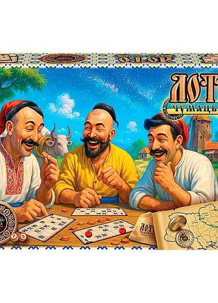 Настільна гра "чумацьке лото" бочата "danko toys", 90 барил, 24 картки та 100 фішок, в коробці
