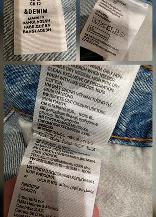 H&m джинсова спідниця 6