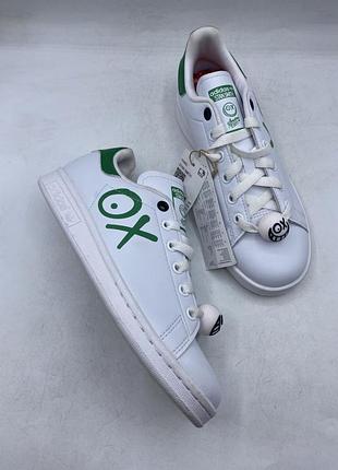 Кеды adidas stan smith x andré saraiva originals (hq6862) оригинал