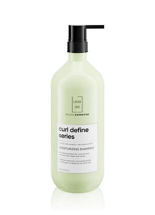 Зволожувальний шампунь для кучерявого волосся lavish care curl define – moisturizing shampoo 1000 мл