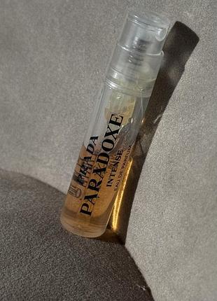 Парфуми prada paradoxe intense eau de parfum 1.2 ml
