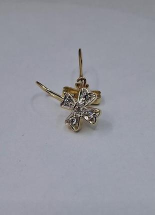 Серьги 585 пробы 2