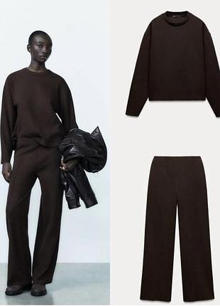 Шоколадний костюм zara