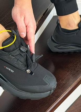 Кроссовки odyseey термо ❄️ gore-tex 4