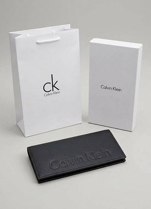 Портмоне calvin klein, чоловічий шкіряний гаманець, гаманець на подарунок, чоловічий клатч, портмоне з натуральної шкіри