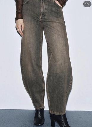 Джинси zara