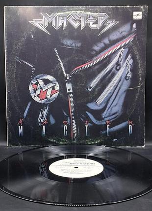 Мастер – мастер – 1988 / пластинка / винил / vinyl / vintage / подарок