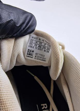Беговые кроссовки adidas response super 8