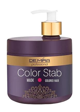 Маска-стабилизатор demira professional color stab 500 мл