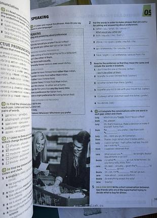 High note 4 students book workbook 2
