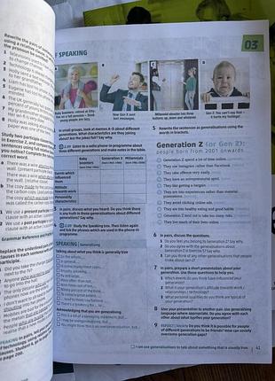 High note 4 students book workbook 5