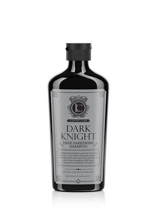 Тонувальний шампунь для маскування сивини lavish care dark knight - shampoo against gray hair 300 мл