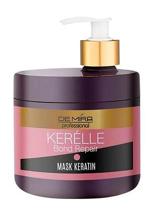 Маска "demira professional" kerélle bond repair, 500 мл