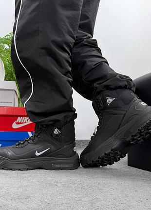 Nike zoom acg  gore-tex  black 9