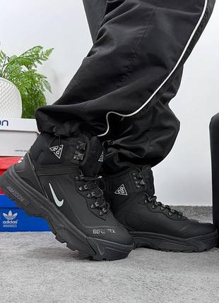 Nike zoom acg  gore-tex  black 6