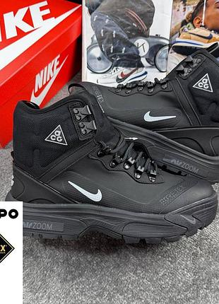 Nike zoom acg  gore-tex  black 2