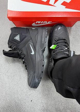Nike zoom acg  gore-tex  black 8