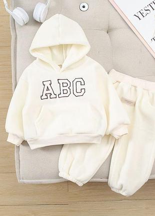 Костюм утеплений abc