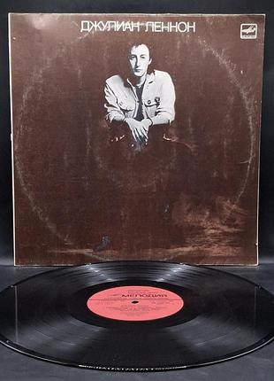 Julian lennon – valotte – 1987 мелодия / пластинка /винил /vinyl /vintage / подарок