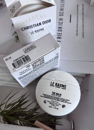 Крем для рук le baume 4