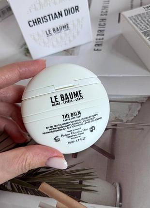 Крем для рук le baume 2