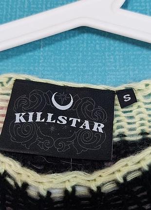 Свитер в дырки killstar 2