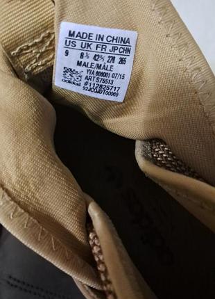 Кросівки adidas 42.5 6