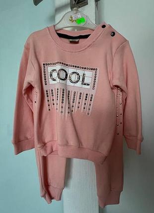 Детский трикотажный костюм-двойка со стразами «cool» пудровый / розовый 18 мес (рост 86 см)