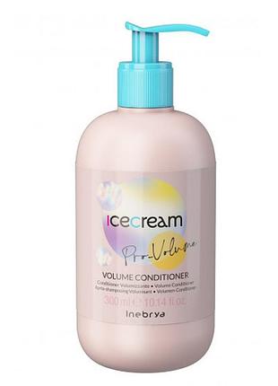 Кондиціонер для тонкого волосся inebrya volume conditioner 300 мл
