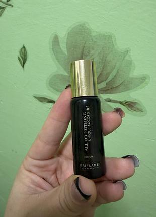 Парфуми oriflame all or nothing unique accord #1 пробник