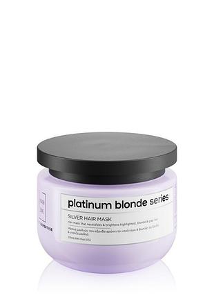 Фіолетова маска проти жовтизни lavish care platinum blond – silver mask 250 мл
