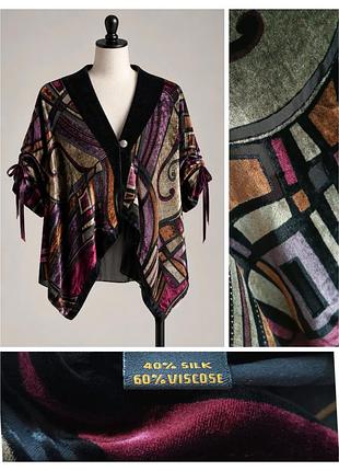 Жіноча накидка кімоно besarani collection london шовкова оксамитова деворе