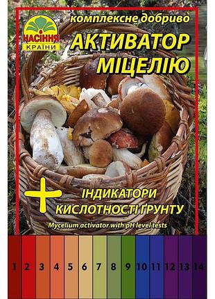 Активатор роста мицелия 40 г (насіння країни)