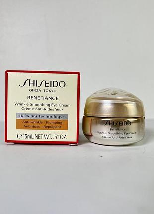Крем для кожи вокруг глаз против морщин shiseido benefiance wrinkle smoothing 15 мл