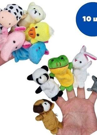 Мягкие игрушки на палец 10 шт, животные для кукольного театра, пальчиковый набор