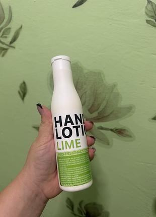 Догляд за руками лосьйон для рук hand lotion lime