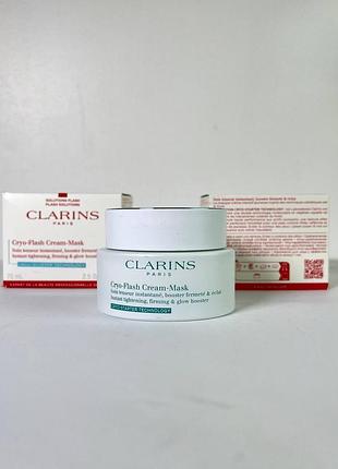 Охолоджувальна маска для обличчя clarins cryo-flash face mask з ліфтинг-ефектом та ментолом 75 мл