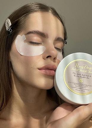 Патчі під очі від rosy drop perfect stretch sheet 60 шт 2