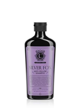 Шампунь против желтизны волос lavish care silver fox anti-yellow shampoo 300 мл