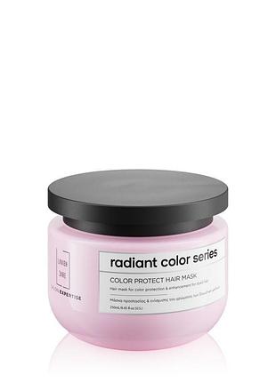 Маска для фарбованого волосся lavish care radiant color color protect mask 250 мл