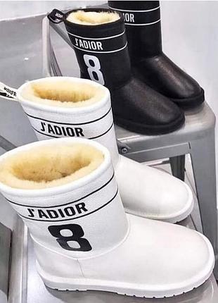 Дутики жіночі j'adior білі з чорним, з хутром