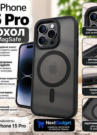 Чехол для iphone 15 pro с magsafe, черный матовый, защита камеры