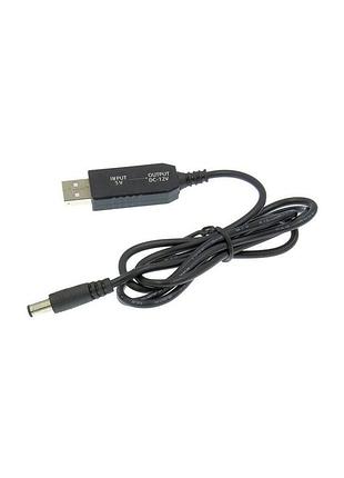 Кабель живлення usb to dc 5.5x2.1mm 12v 1.0m dynamode (dm-usb-dc-5.5x2.1-12v)