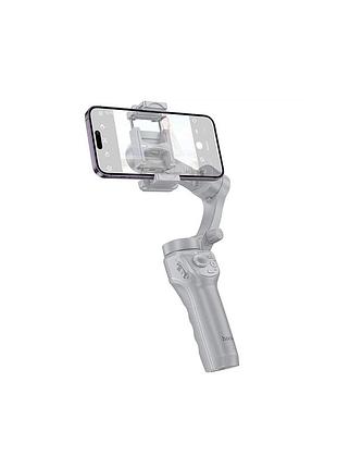 Стедикам hoco k24 support 3-axis smart gimbal gray (6942007635547)